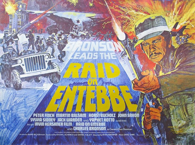 Raid on Entebbe - Posters