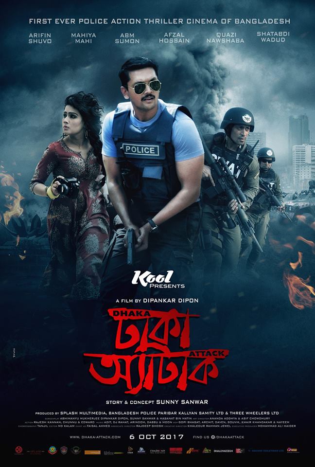 Dhaka Attack - Posters