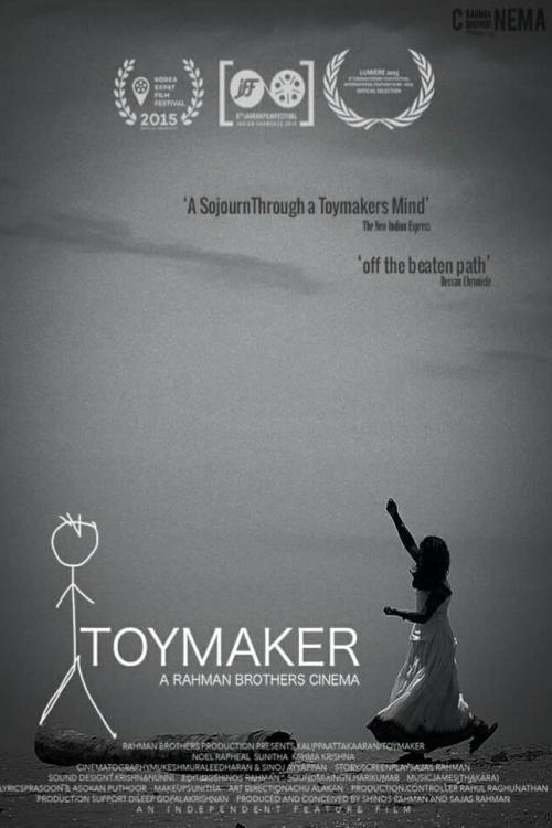Kalippaattakkaaran: Toy Maker - Plakáty