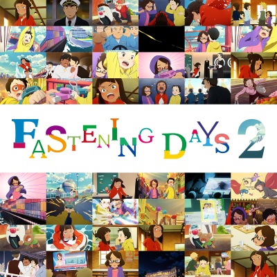 Fastening Days 2 - Plakáty