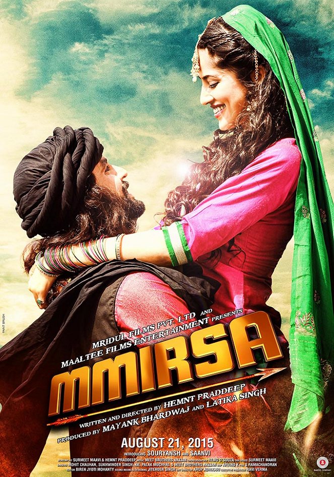 Mmirsa - Posters