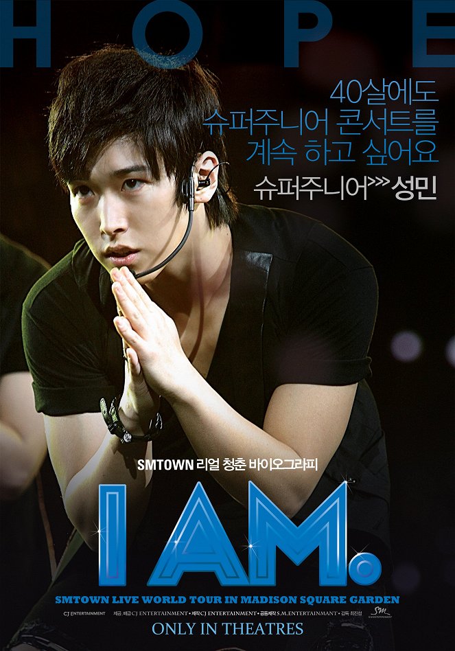 I AM. - Posters