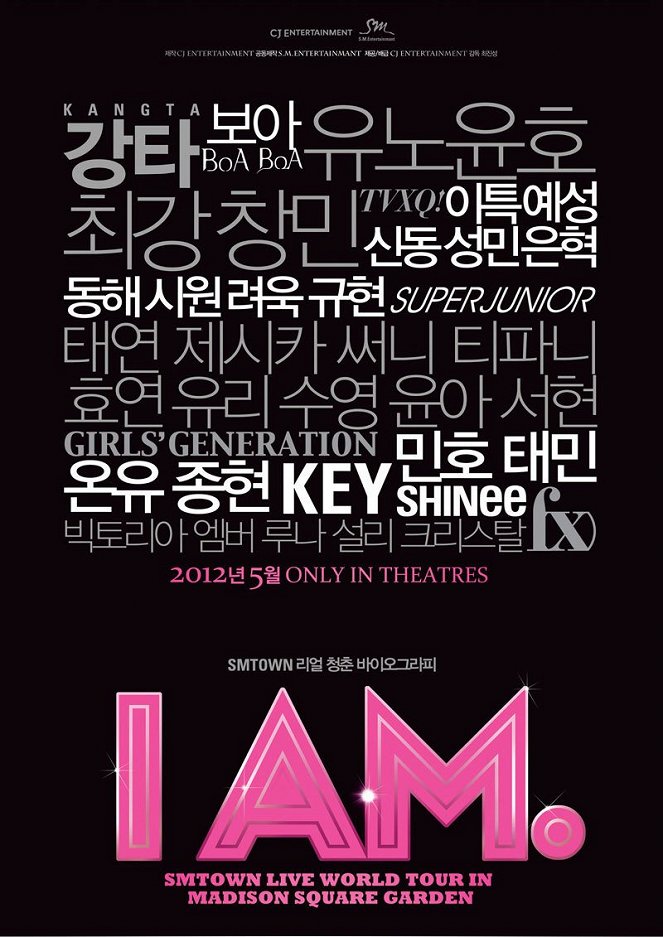 I AM. - Posters