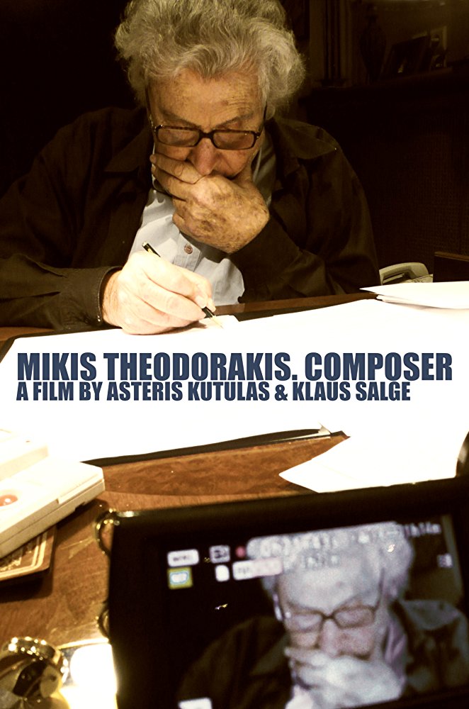 Mikis Theodorakis. Composer - Affiches