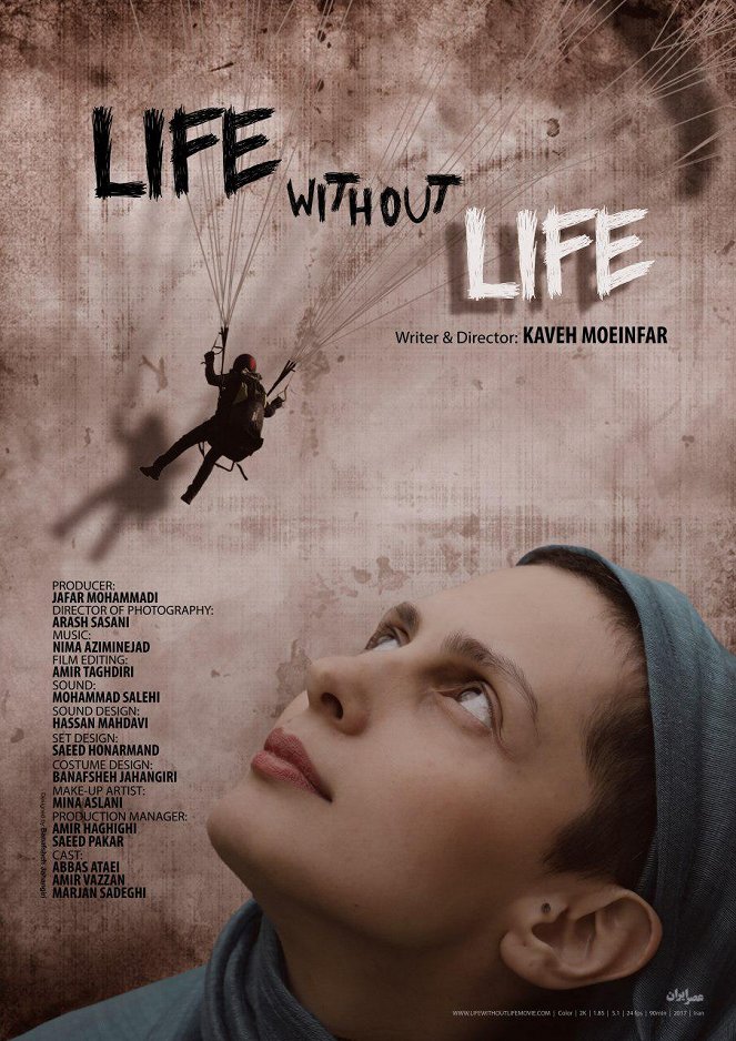 Life without Life - Posters