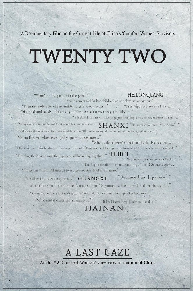 Twenty Two - Plakáty