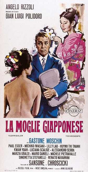 La moglie giapponese - Plakate