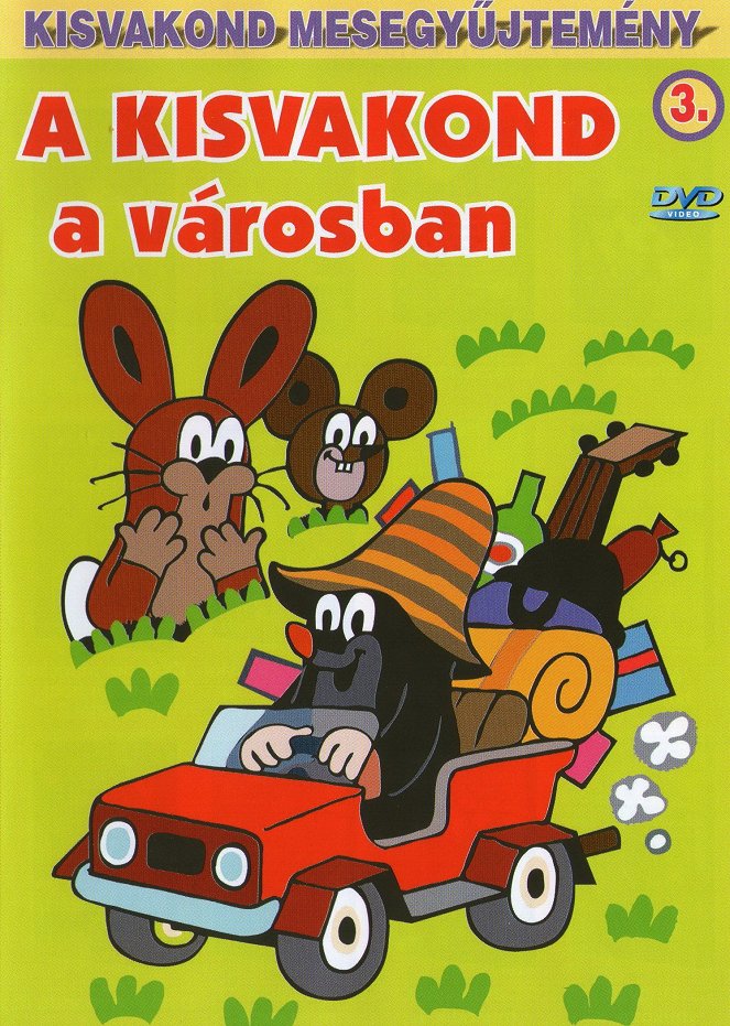 A kisvakond a városban - Plakátok