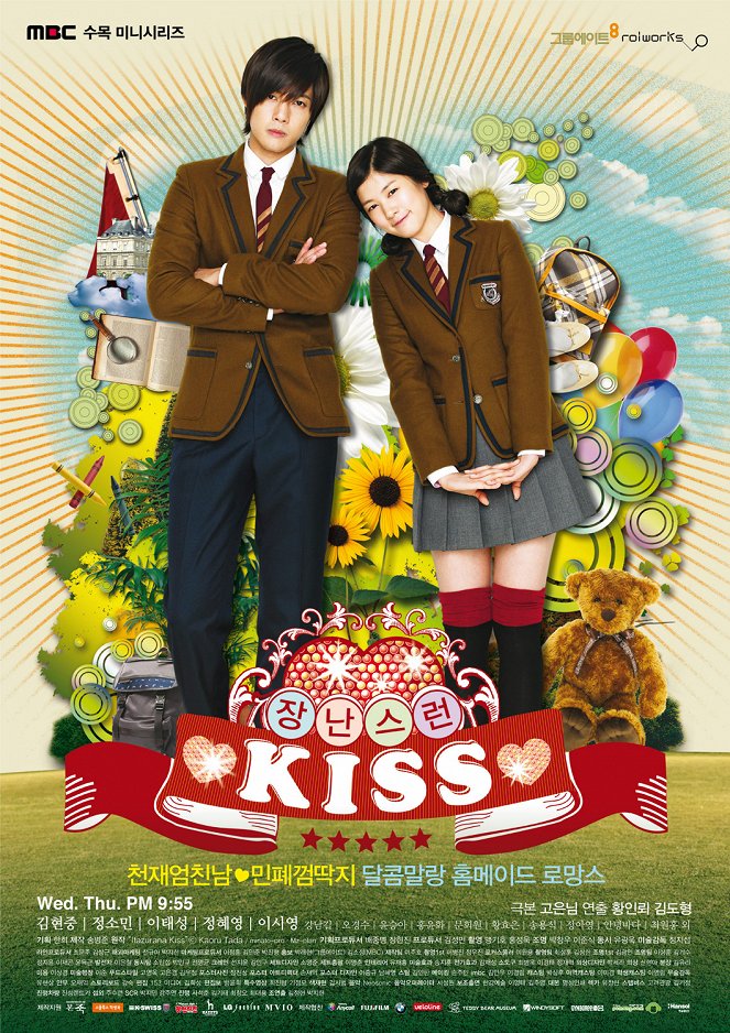 Playful Kiss - Posters