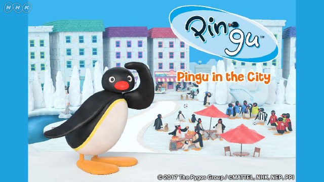 Pingu a városban - Plakátok