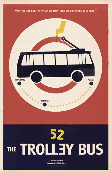 52-The Trolleybus - Plakate