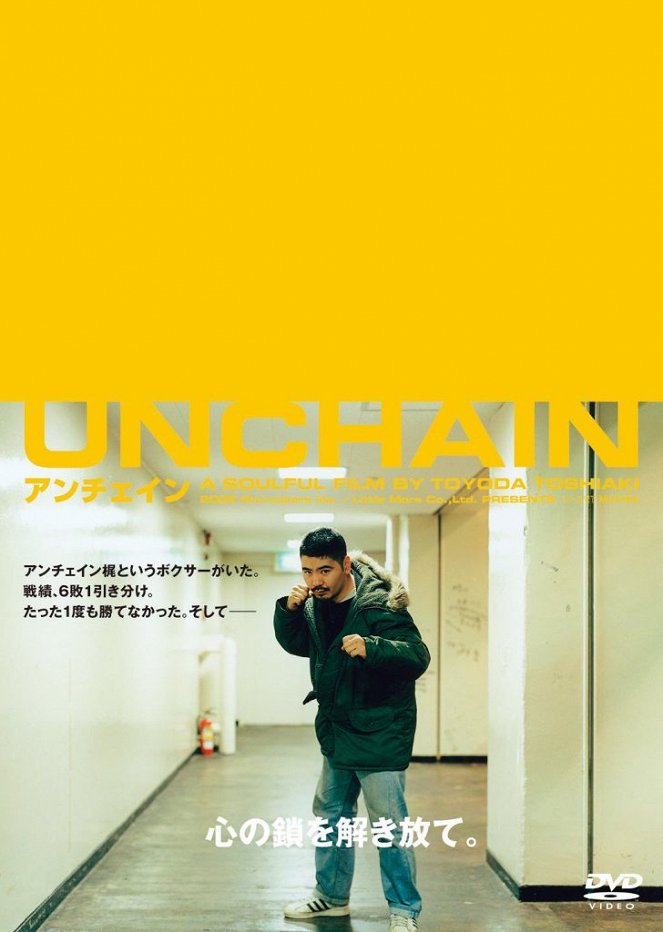 Unchain - Plakáty