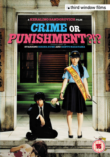 Crime or Punishment?!? - Posters