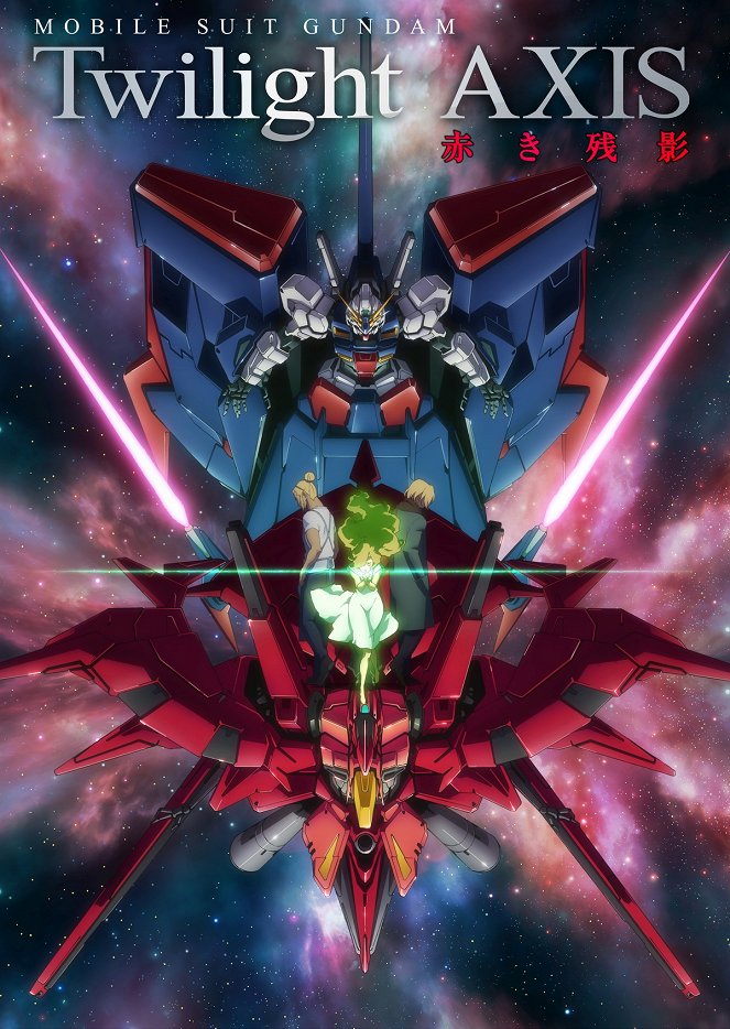 Mobile Suit Gundam: Twilight Axis – Akaki zan'ei - Plakátok