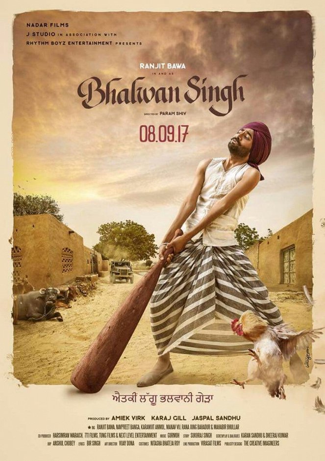 Bhalwan Singh - Cartazes