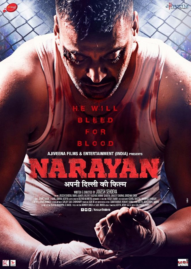 Narayan - Plakate