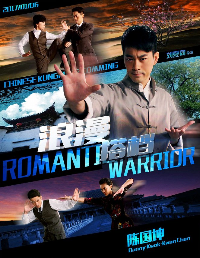Romantic Warrior - Posters