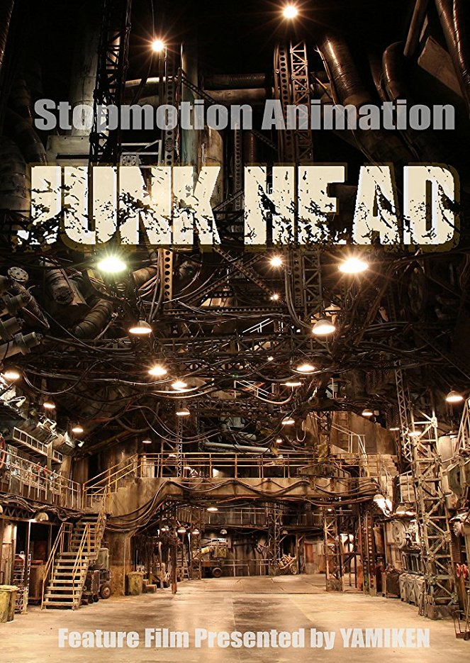 Junk Head - Plakáty