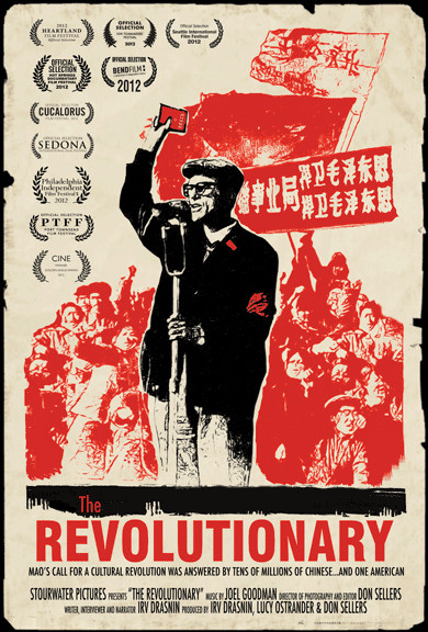 The Revolutionary - Affiches