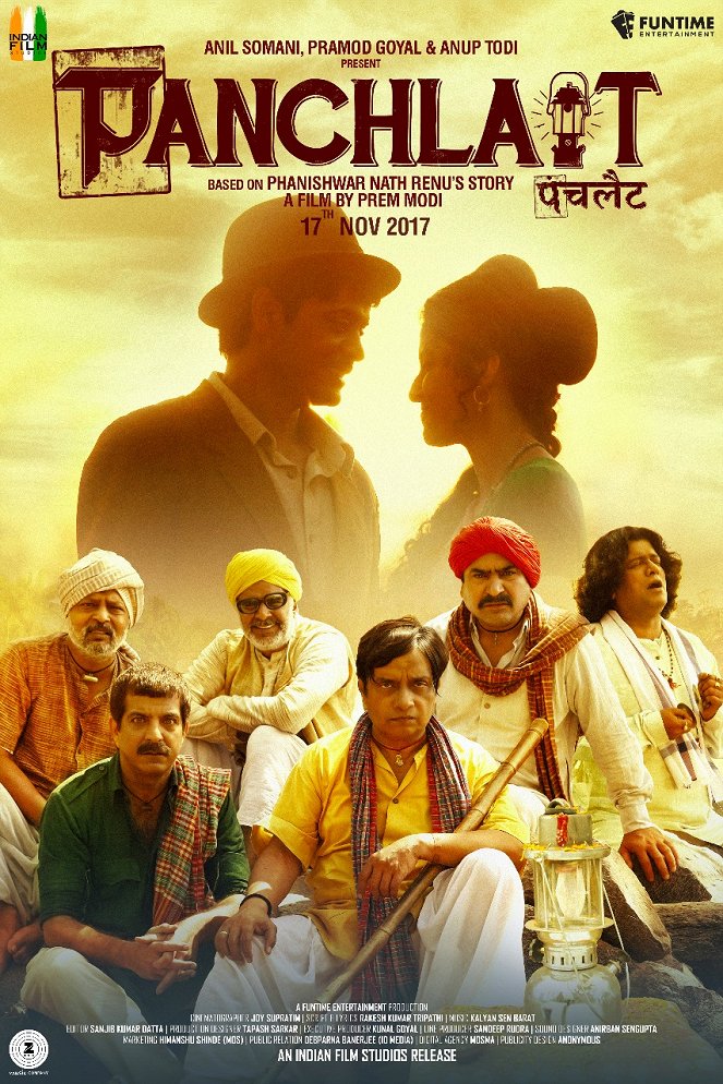 Panchlait - Posters