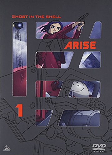 Ghost in the Shell Arise: Border 1 - Ghost Pain - Plakate