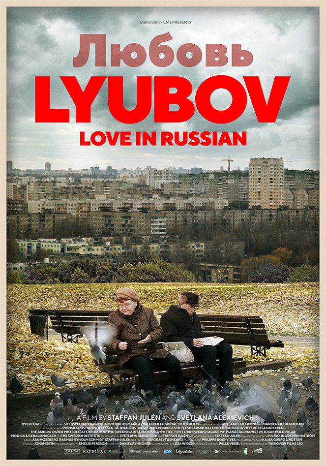 Lyubov - kärlek på ryska - Posters