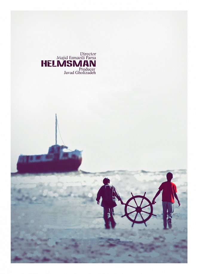 Helmsman - Affiches