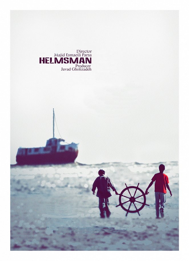 Helmsman - Carteles