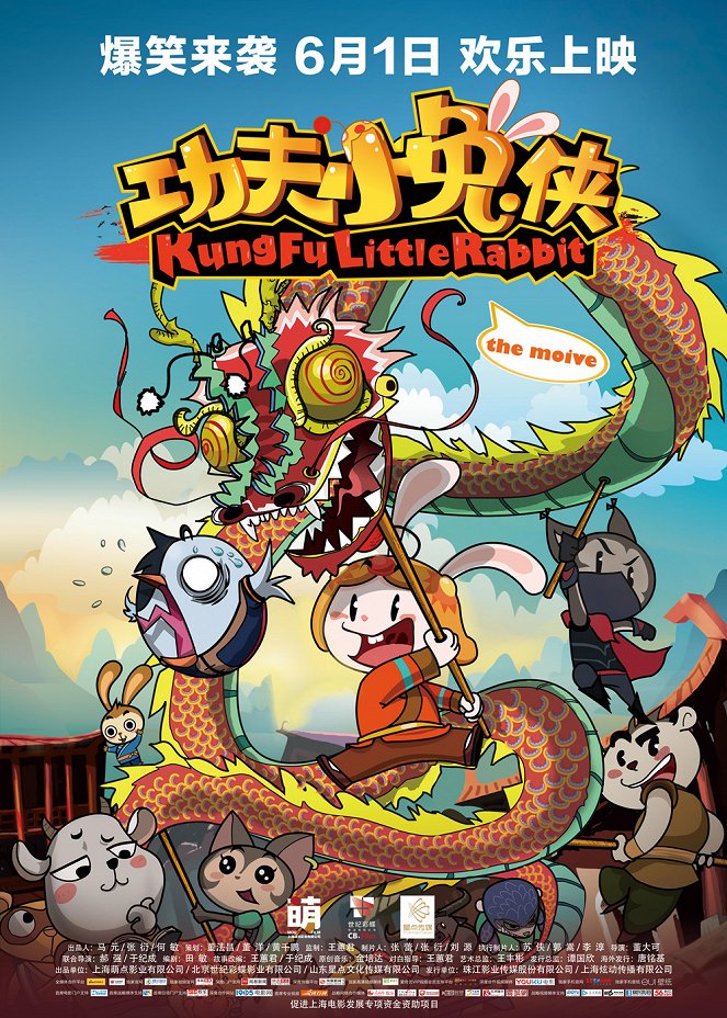 Kung Fu Little Rabbit - Posters