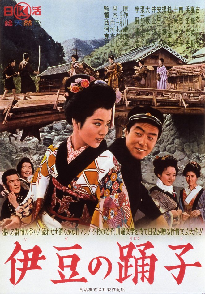 Izu no odoriko - Affiches