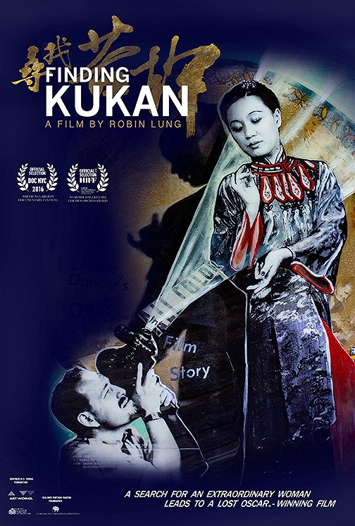 Finding Kukan - Posters