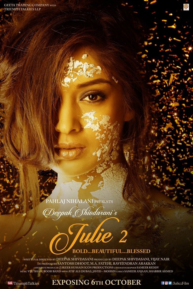 Julie 2 - Posters