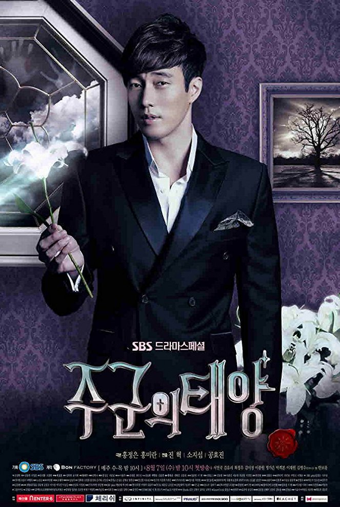 The Master's Sun - Posters