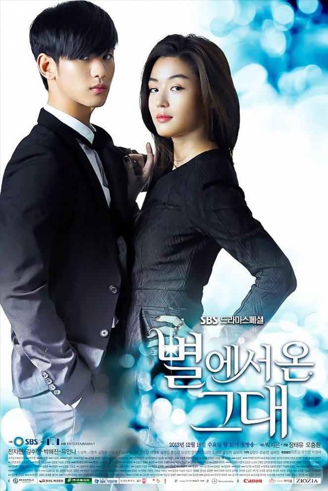 My Love from the Star - Posters