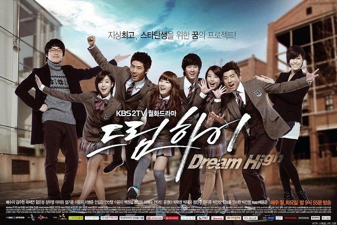 Dream High - Season 1 - Posters