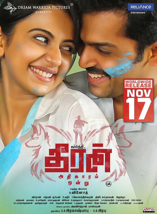 Theeran Adhigaaram Ondru - Cartazes