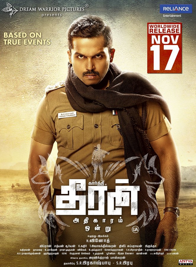 Theeran Adhigaaram Ondru - Plagáty