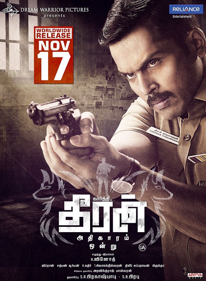 Theeran Adhigaaram Ondru - Posters