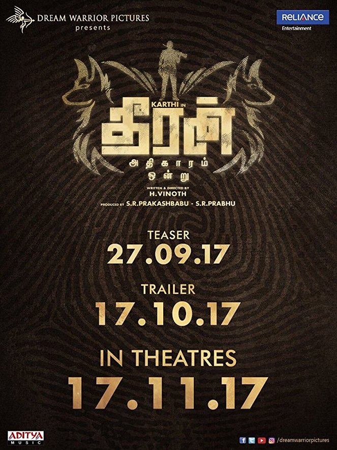 Theeran Adhigaaram Ondru - Posters