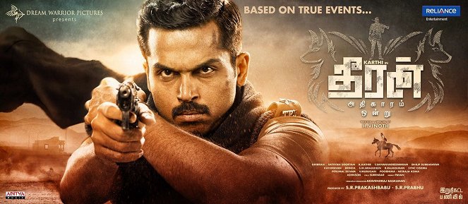 Theeran Adhigaaram Ondru - Plagáty