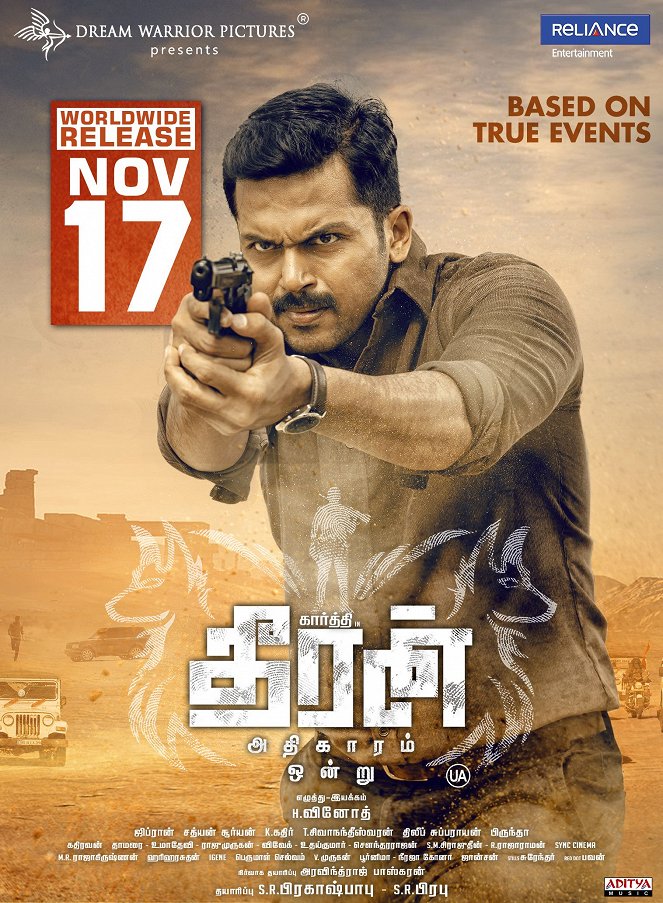 Theeran Adhigaaram Ondru - Plakáty