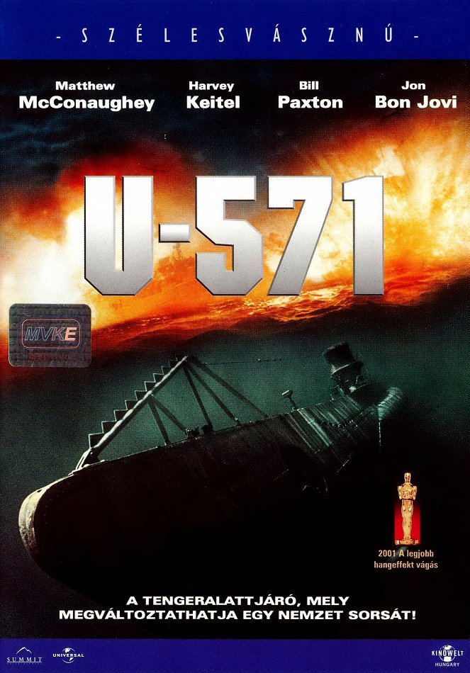 U-571 - Plakátok