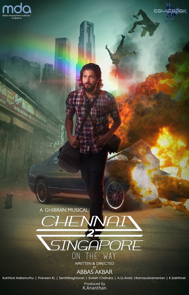 Chennai 2 Singapore - Plakáty