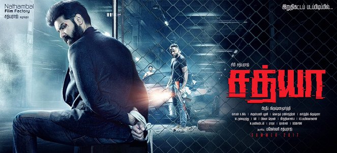 Sathya - Posters