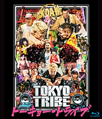 Tokyo Tribe - Plakátok