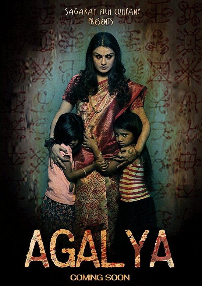 Agalya - Plakáty