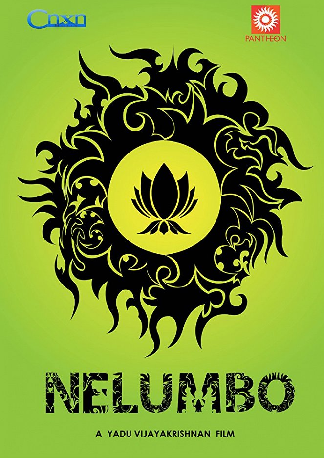 Nelumbo - Plakáty