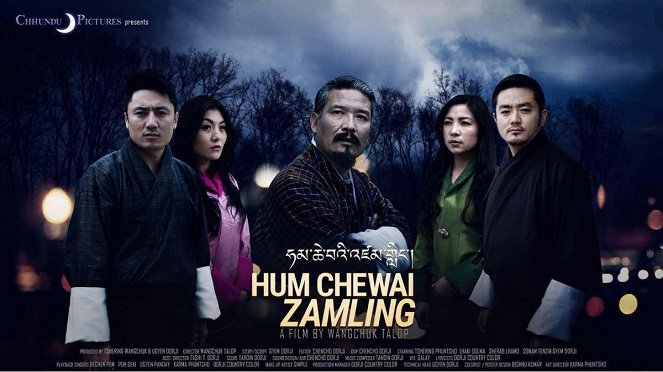 Hum Chewai Zamling - Plagáty