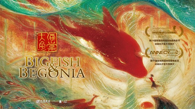 Big Fish & Begonia - Posters