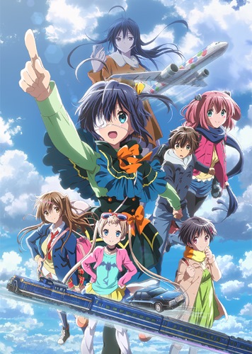 Love, Chunibyo & Other Delusions! Take on Me - Posters